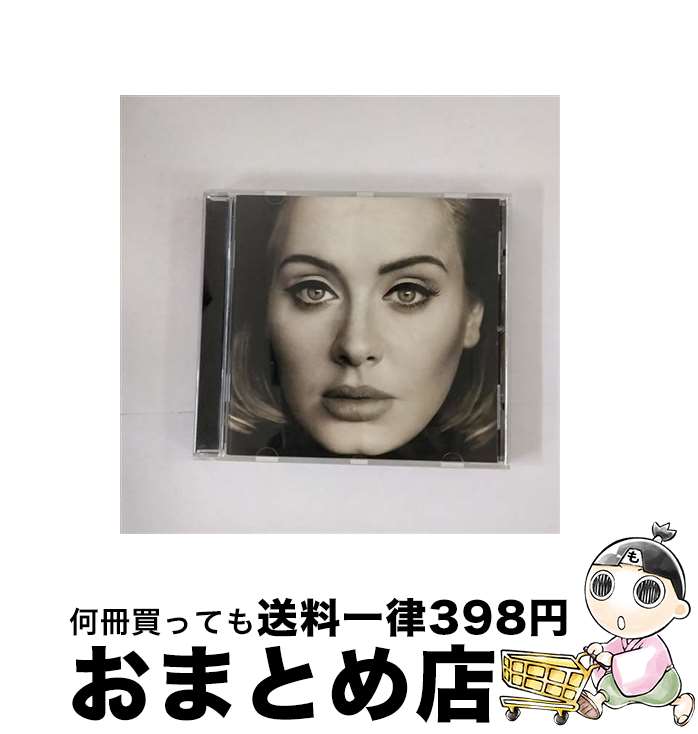 【中古】 Adele アデル / 25 輸入盤 / Adele, アデル / XL Recordings [CD]【宅配便出荷】