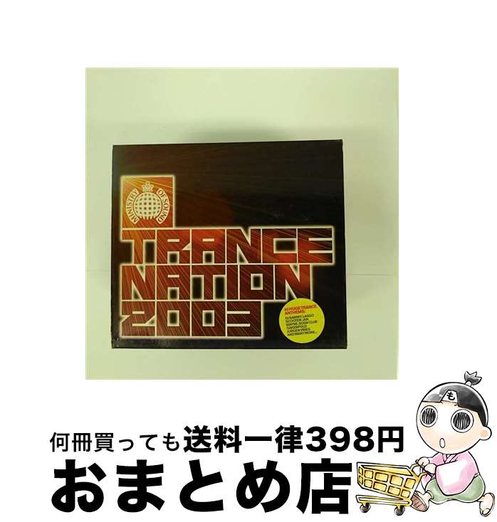 【中古】 Trance Nation 2003 スクーター,Moby ,Oakenfold ,MattDarey アーティス / Scooter, Moby, Oakenfold, Matt Darey, Above & Beyond, Lasgo, Ian Van Dahl, DJ Sammy, Minimalistix, Orion / Ministry of Sound [CD]【宅配便出荷】