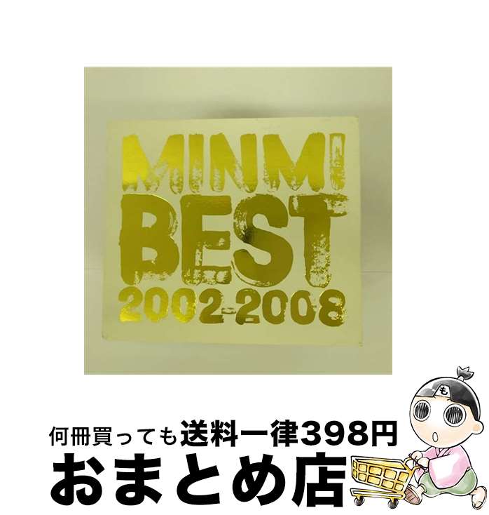 【中古】 MINMI　BEST　2002-2008/CD/VIZL-280 / MINMI / ビクターエンタテインメント [CD]【宅配便出荷】