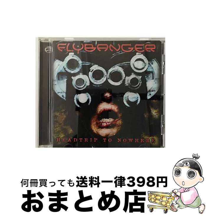 EANコード：0074646215722■通常24時間以内に出荷可能です。※繁忙期やセール等、ご注文数が多い日につきましては　発送まで72時間かかる場合があります。あらかじめご了承ください。■宅配便(送料398円)にて出荷致します。合計3980円以上は送料無料。■ただいま、オリジナルカレンダーをプレゼントしております。■送料無料の「もったいない本舗本店」もご利用ください。メール便送料無料です。■お急ぎの方は「もったいない本舗　お急ぎ便店」をご利用ください。最短翌日配送、手数料298円から■「非常に良い」コンディションの商品につきましては、新品ケースに交換済みです。■中古品ではございますが、良好なコンディションです。決済はクレジットカード等、各種決済方法がご利用可能です。■万が一品質に不備が有った場合は、返金対応。■クリーニング済み。■商品状態の表記につきまして・非常に良い：　　非常に良い状態です。再生には問題がありません。・良い：　　使用されてはいますが、再生に問題はありません。・可：　　再生には問題ありませんが、ケース、ジャケット、　　歌詞カードなどに痛みがあります。