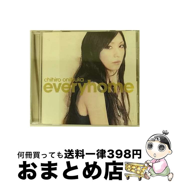 【中古】 everyhome/CDシングル（12cm）/UMCK-5171 / 鬼束ちひろ, 小林武史 / ユニバーサル・シグマ [CD]【宅配便出荷】