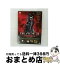 š ֥쥤2/DVD/PCBH-50047 / ݥˡ˥ [DVD]ؽв١