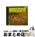 【中古】 アルビノーニのアダージョ、ほか カラヤン＆ベルリン・フィル 輸入盤 / Berlin Philharmonic Orchestra / Deutsche Grammophon [CD]【宅配便出荷】