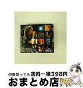 【中古】 ワン・ワイルド・ナイト～永久保存盤/CD/UICL-9005 / ボン・ジョヴィ, ジョン・ボン・ジョヴィ, リッチー・サンボラ, マックス・マーティン, デズモンド・チ / [CD]【宅配便出荷】