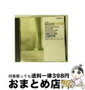 【中古】 レクイエム/CD/PHCP-20218 / ボット(キャサリン), モンテヴェルディ合唱団, カシュマイユ(ジル) / マーキュリー・ミュージックエン...