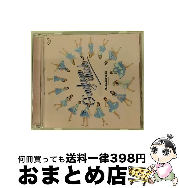 【中古】 CD ギンガムチェック/AKB48 / AKB48 / KING RECORDS [CD]【宅配便出荷】