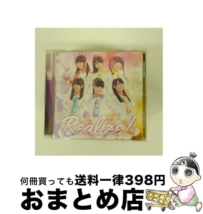 š Realize/CD󥰥12cm/EYCA-10264 / iRis / ٥åԥ㡼(Musi...