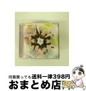 【中古】 §Rainbow　TYPE-C/CDシングル（12cm）/AVCA-62581 / i☆Ris / エイベックス・ピクチャーズ [CD]【宅配便出荷】