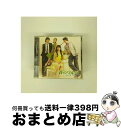 【中古】 オリジナル・サウンドトラック『春のワルツ』/CD/GNCP-7002 / TVサントラ, S.Jin, キム・サンミ, ソ・ドヨン, チョ・キュチャン, パダ, LOVEHOLIC, YUNA / ジェネオン・ユ [CD]【宅配便出荷】