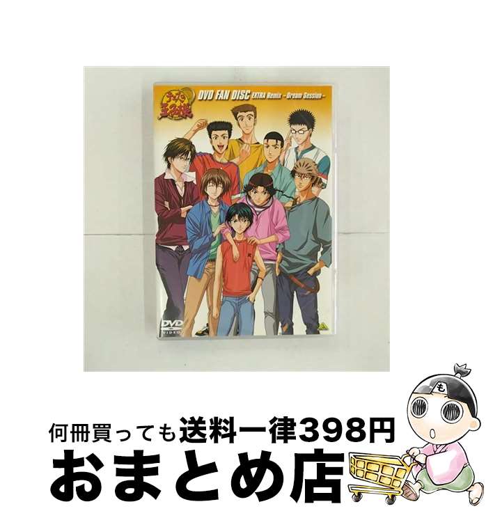 【中古】 テニスの王子様　DVD　FAN