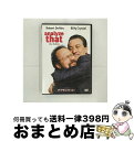 【中古】 アナライズ・ユー/DVD/DL-23417 / ワーナー・ホーム・ビデオ [DVD]【宅配便出荷】