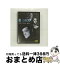 š 軰 / ȥƥDVD / [DVD]ؽв١