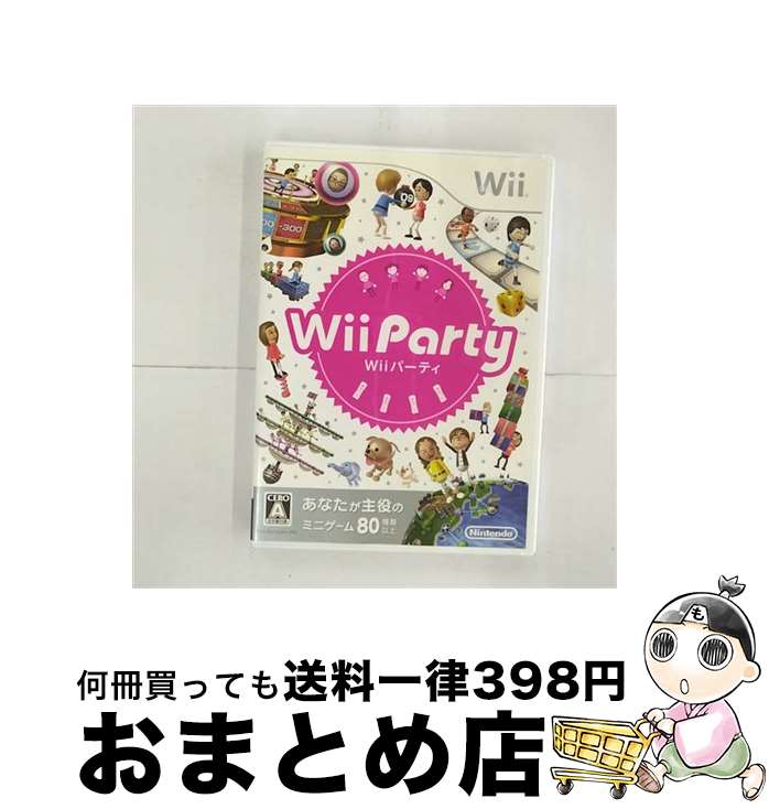 【中古】 Wii Party/Wii/RVL-P-SUPJ/A 全年