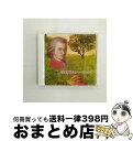 【中古】 キング・ベスト・セレクト・ライブラリー2005 音楽療法のモーツァルト/CD/KICW-8761 / オムニバス(クラシック) / キングレコード [...