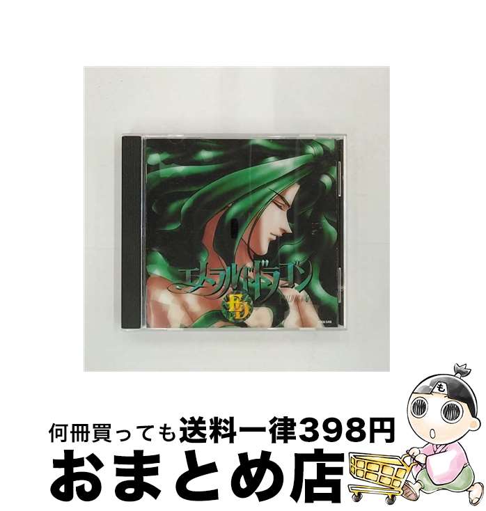 【中古】 エメラルドドラゴン　ドラマシリーズVOL．5　～希望～/CD/PSCR-5416 / イメージ・アルバム, 笠原弘子 / ポリスター [CD]【宅配便出荷】