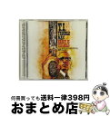 【中古】 トラブル・マン:ヘヴィ・イズ・ザ・ヘッド(初回限定バリュープライス盤)/CD/WPCR-14638 / T.I. / ワーナーミュージック・ジャパン ...