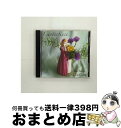 【中古】 Barbara Lindblom / Centerpiece / Barbara Lindblom, Lindblom Barbara / CD Ba...