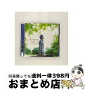 【中古】 evergreen/CD/AUCL-167 / 秦 基博 / アリオラジャパン [CD]【宅配便出荷】