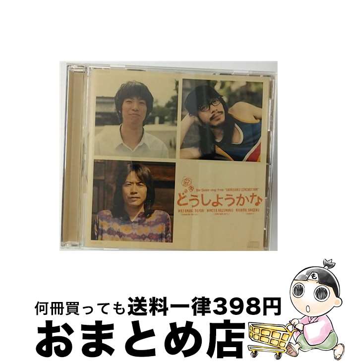 äʤޡޤȤŹ㤨֡š ɤ褦 쥳ɸ  ¿  / , ¿,  / [CD]ؽв١ۡפβǤʤ791ߤˤʤޤ