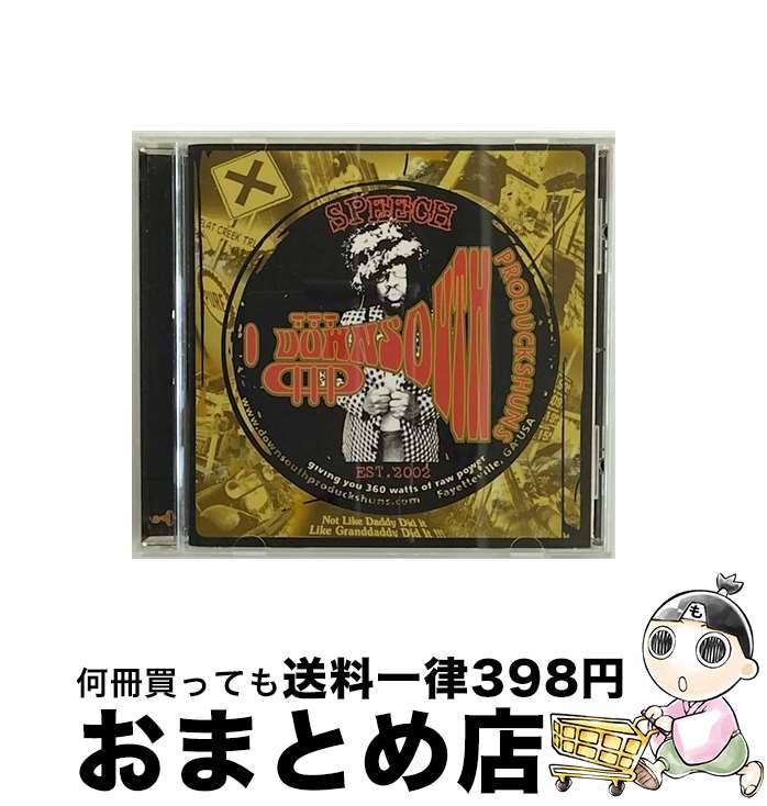 【中古】 ダウン・サウス・プロダ