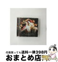 【中古】 東方神起 4集 - Mirotic CD+写真集 Version A 韓国盤 / 東方神起 / SM Entertainment [CD]【宅配便出荷】