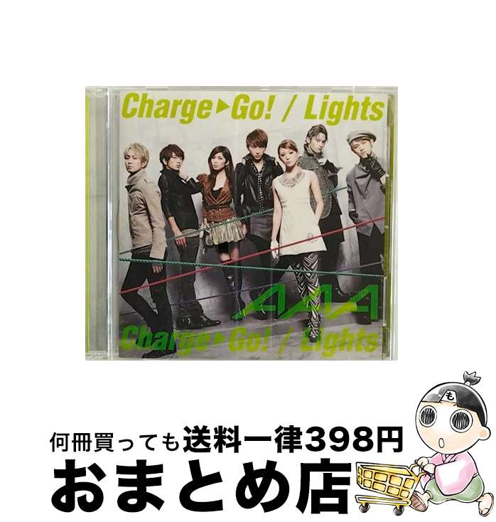 【中古】 Charge　＆　Go！／Lights（DVD（Charge　＆　Go！　Music　clip　Making　Part2）付）/CDシングル（12cm）/AVCD-48200 / AAA / avex trax [CD]【宅配便出荷】