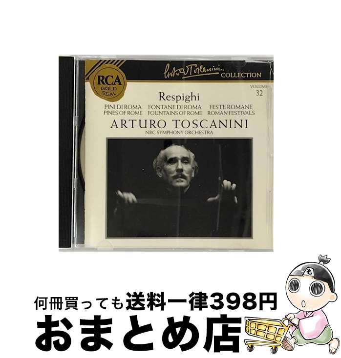 EANコード：4988017022641■こちらの商品もオススメです ● ベスト・モーツァルト100/CD/TOCE-55761 / オムニバス(クラシック), ダム(ホセ・ファン) / EMIミュージック・ジャパン [CD] ● カラヤン／アベ・マリア/CD/230E-51026 / オムニバス(コンピレーション) / [CD] ● Symphony No． 8 A．Bruckner / A. Bruckner / RCA [CD] ● Symphony 5 Cello Concerto Shostakovich ,Ma ,Bernstein / / [CD] ● ピアノ協奏曲第2番ハ短調/CD/POCG-9706 / バーシャリ(タマーシュ) / ポリドール [CD] ● ローマ3部作/CD/F00L-23083 / モントリオール交響楽団 / ポリドール [CD] ● Fantasiestucke / Joculatores Upsalienses / Schumann / Argerich / Emd Classics Imports--Allegro [CD] ● 巨人＊交響曲第1番ニ長調/CD/SRCR-8794 / / [CD] ● Sym.8: D.r.davies / Linz Bruckner.o / A. Bruckner, Bruckner Orchester Linz / Sony [CD] ● Symphonie Fantastique / Berlioz / Berlioz, Chicago Symphony Orchestra / Polygram Records [CD] ● ボレロ/CD/POCG-9677 / ボストン交響楽団 / ポリドール [CD] ● アンセルメ・ロシア音楽コンサート/CD/230E-51023 / Anserment Conducts Russian Music / [CD] ● 交響曲第4番ホ短調/CD/22DC-5588 / コロンビア交響楽団 / ソニー・ミュージックレコーズ [CD] ● Weber ベーバー / 序曲集 カラヤン＆ベルリン・フィル / C.M.V. WEBER / DGGGA [CD] ● ピアノ作品集/CD/POCL-5148 / ロジェ(パスカル) / ポリドール [CD] ■通常24時間以内に出荷可能です。※繁忙期やセール等、ご注文数が多い日につきましては　発送まで72時間かかる場合があります。あらかじめご了承ください。■宅配便(送料398円)にて出荷致します。合計3980円以上は送料無料。■ただいま、オリジナルカレンダーをプレゼントしております。■送料無料の「もったいない本舗本店」もご利用ください。メール便送料無料です。■お急ぎの方は「もったいない本舗　お急ぎ便店」をご利用ください。最短翌日配送、手数料298円から■「非常に良い」コンディションの商品につきましては、新品ケースに交換済みです。■中古品ではございますが、良好なコンディションです。決済はクレジットカード等、各種決済方法がご利用可能です。■万が一品質に不備が有った場合は、返金対応。■クリーニング済み。■商品状態の表記につきまして・非常に良い：　　非常に良い状態です。再生には問題がありません。・良い：　　使用されてはいますが、再生に問題はありません。・可：　　再生には問題ありませんが、ケース、ジャケット、　　歌詞カードなどに痛みがあります。アーティスト：NBC交響楽団枚数：1枚組み限定盤：通常曲数：3曲曲名：DISK1 1.交響詩「ローマの松」2.交響詩「ローマの噴水」3.交響詩「ローマの祭り」タイアップ情報：交響詩「ローマの松」 曲のコメント:録音:1949～1953年型番：BVCC-5135発売年月日：1990年08月21日