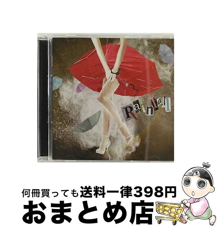 äʤޡޤȤŹ㤨֡š Rainfallθס/CD/GCR-118 / GOTCHAROCKA / GOD CHILD RECORDS [CD]ؽв١ۡפβǤʤ401ߤˤʤޤ