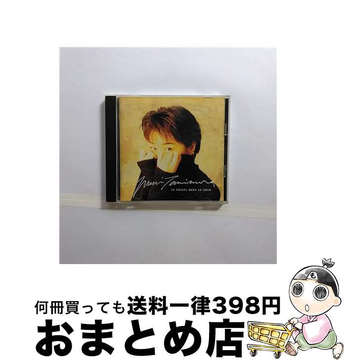 【中古】 幸福の場所～しあわせのありか/CD/SRCL-3091 / 谷村有美 / ソニー・ミュージックレコーズ [CD]【宅配便出荷】