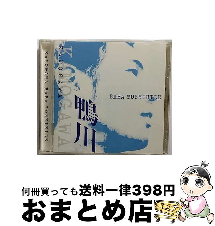 š /CD/ANET-801 / Ͼӱ / 㥷󥰥쥳 [CD]ؽв١