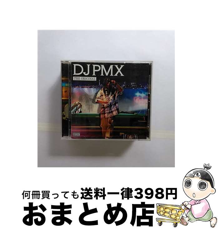 【中古】 THE　ORIGINAL/CD/VICL-62838 / DJ PMX, FINGAZZ, BIGIz’ MAFIA, ZEEBRA, TWO-J, 青山テルマ, AK-69, BIG RON, HYENA / ビクターエンタテインメント [CD]【宅配便出荷】