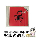 【中古】 耳鳴り/CD/KSCL-1003 / チャットモンチー / キューンレコード CD 【宅配便出荷】