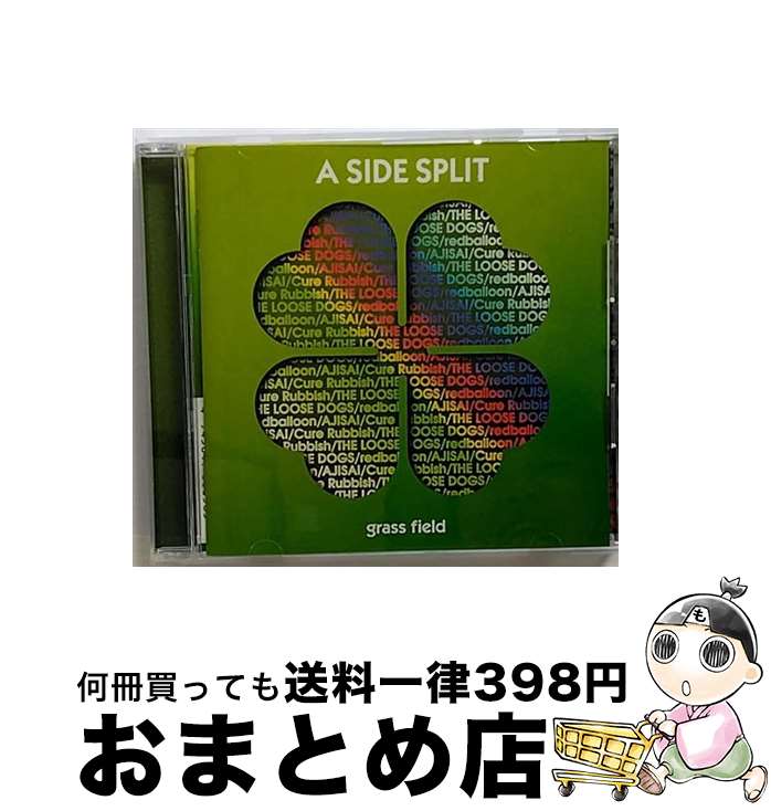 【中古】 A　SIDE　SPLIT　Vol．1　～grass　field～/CDシングル（12cm）/CTCR-80056 / A SIDE SPLIT(ザ・ルーズドッグス/redballoon/AJISAI/Cure Rubbish), ザ・ルーズドッグス, Cure Rubbis / [CD]【宅配便出荷】