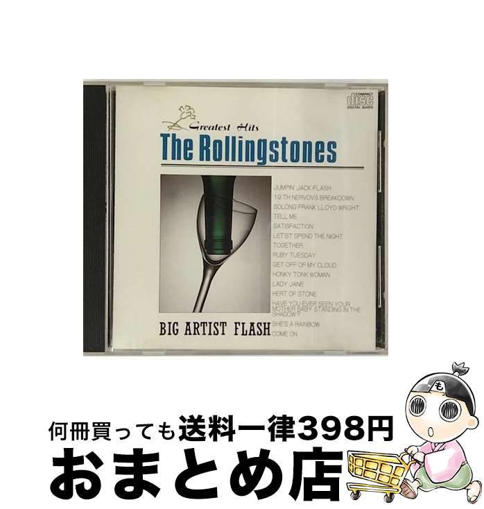 【中古】 グレーテスト・ヒッツ / ローリング・ストーンズ / / [CD]【宅配便出荷】