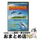 EANコード：4993662800438■こちらの商品もオススメです ● 目からウロコの中学校理科指導 ちょっとした工夫で授業は変わる / 坂井 悦子 / 明治図書出版 [単行本] ● Augusta　Camp　2001/DVD/UMBK-1009 / キティMME [DVD] ■通常24時間以内に出荷可能です。※繁忙期やセール等、ご注文数が多い日につきましては　発送まで72時間かかる場合があります。あらかじめご了承ください。■宅配便(送料398円)にて出荷致します。合計3980円以上は送料無料。■ただいま、オリジナルカレンダーをプレゼントしております。■送料無料の「もったいない本舗本店」もご利用ください。メール便送料無料です。■お急ぎの方は「もったいない本舗　お急ぎ便店」をご利用ください。最短翌日配送、手数料298円から■「非常に良い」コンディションの商品につきましては、新品ケースに交換済みです。■中古品ではございますが、良好なコンディションです。決済はクレジットカード等、各種決済方法がご利用可能です。■万が一品質に不備が有った場合は、返金対応。■クリーニング済み。■商品状態の表記につきまして・非常に良い：　　非常に良い状態です。再生には問題がありません。・良い：　　使用されてはいますが、再生に問題はありません。・可：　　再生には問題ありませんが、ケース、ジャケット、　　歌詞カードなどに痛みがあります。出演：ドキュメンタリー映画製作年：2000年製作国名：アメリカ枚数：1枚組み限定盤：通常映像特典：特典映像型番：IMAX-1001発売年月日：2006年06月23日