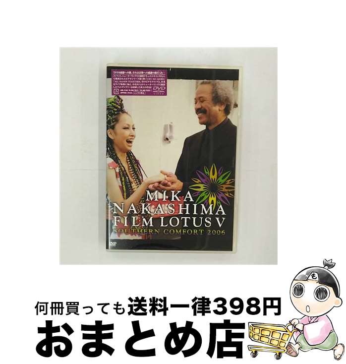【中古】 FILM LOTUS V SOUTHERN COMFORT 2006/DVD/AIBL-9146 / ソニー・ミュージックアソシエイテッドレコーズ [...