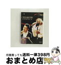 【中古】 Chemistry in SUNTORY HALL～響～/DVD/DFBL-7070 / DefSTAR RECORDS DVD 【宅配便出荷】