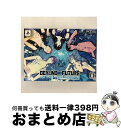 【中古】 PS3 ビヨンドザフゥーチャー ゲン / 5pb.【宅配便出荷】