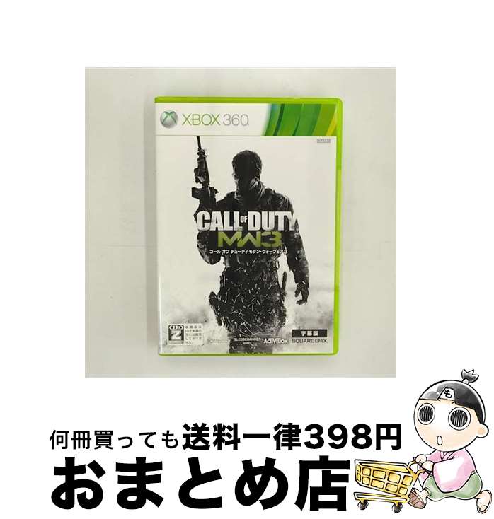 【中古】 コール オブ デューティ モダン・ウォーフェア3（字幕版）/XB360/JES100194/【CEROレーティング「Z」（18歳以上のみ対象）】 / スクウェア・エニックス【宅配便出荷】