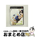 【中古】 VitaminZ　限定版 / D3PUBLISHER【宅配便出荷】