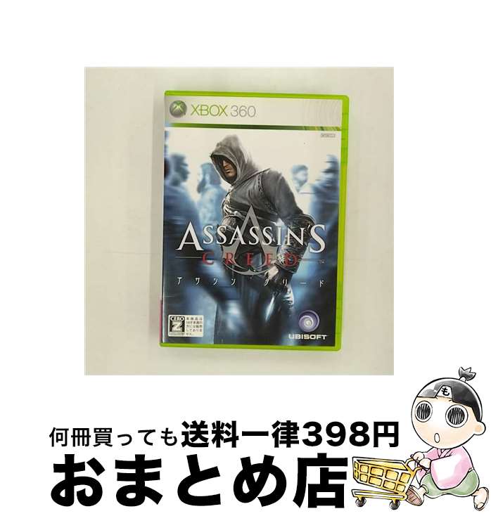 【中古】 アサシン クリード/XB360/UKA00003/【CEROレーティング「Z」（18歳以上のみ対象）】 / ユービーアイ ソフト【宅配便出荷】