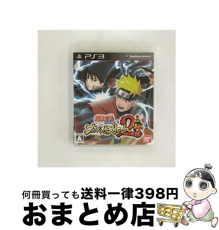 【中古】 NARUTO-ナルト- 疾風伝 ナルティメットストーム2/PS3/BLJS-10084/A 全年齢対象 / バンダイナムコゲームス【宅配便出荷】