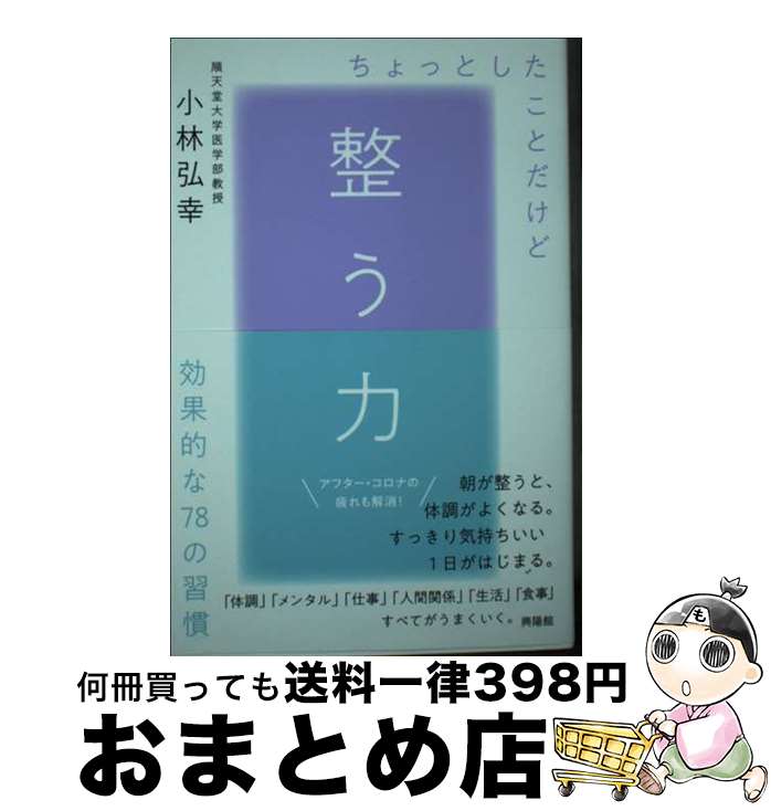 š  äȤȤɸŪ78ν /   / ۴ [ñ]ؽв١