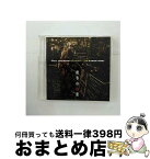 【中古】 CELL　DIVISION　“はじめのいーっぽ”STAGE　ONE！「僕らの日常」/CD/ESCS-0707 / CELL DIVISION/鈴木達央/羽多野渉 / イーエス・エンターテインメント [CD]【宅配便出荷】