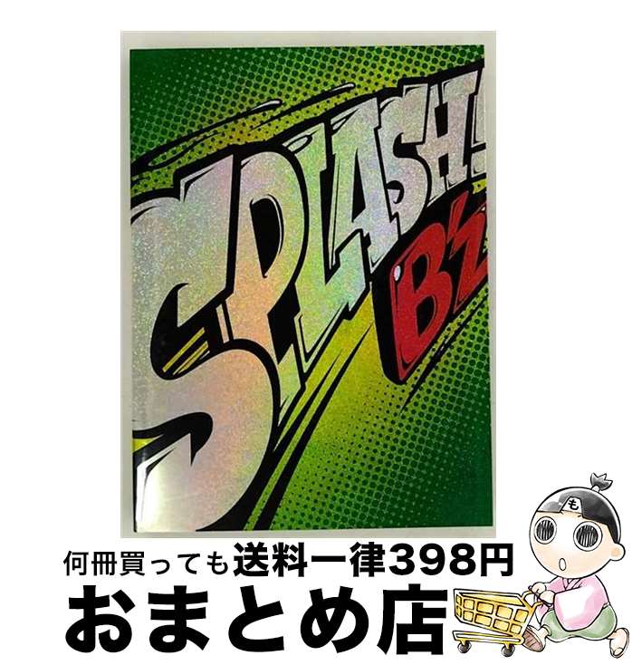 【中古】 SPLASH！/CDシングル（12cm）/BMCV-5011 / B’z / バーミリオンレコード [CD]【宅配便出荷】