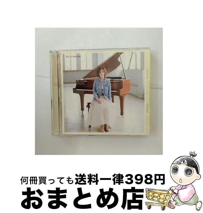 š toMotherʽס/CD󥰥12cm/SRCL-7271 / YUI / SMR [CD]ؽв١