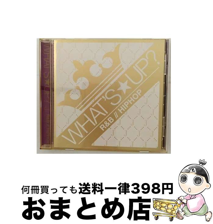 【中古】 WHAT’S★UP？　J/CD/UICZ-1311 / オムニバス, TERIYAKI BOYZ, DJ KAORI with JAY’ED, DJ MAKIDAI feat.DOUBLE, SUITE CHIC, DS455, Micro, LISA, EXILE feat.VERBAL(m-flo), Spontania feat.JUJU, 童子-T / USMジ [CD]【宅配便出荷】