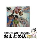 【中古】 サークルゲーム（期間生産限定盤）/CDシングル（12cm）/SECL-1374 / Galileo Galilei / SE [CD]【宅配便出荷】