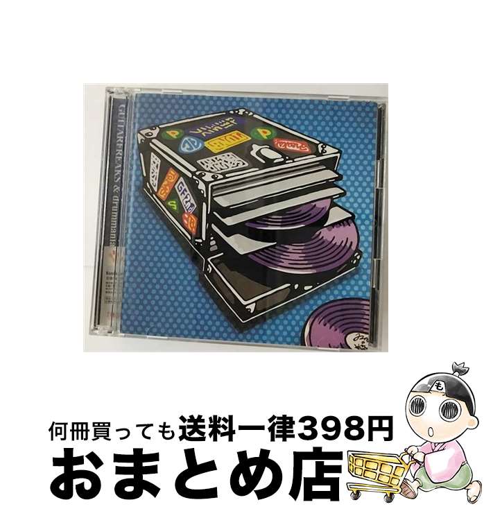 【中古】 GUITARFREAKS　＆　drummania　BEST　TRACKS/CD/KOLAー023 / ゲーム・ミュージック, Tormas Howard Lichtenstein / コナミデジタルエンタテインメント [CD]【宅配便出荷】