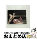 【中古】 Tae Goon / 2nd Mini Album: Rising Star / Tae Goon / Pony Canyon (KR) [CD]【宅配便出荷】